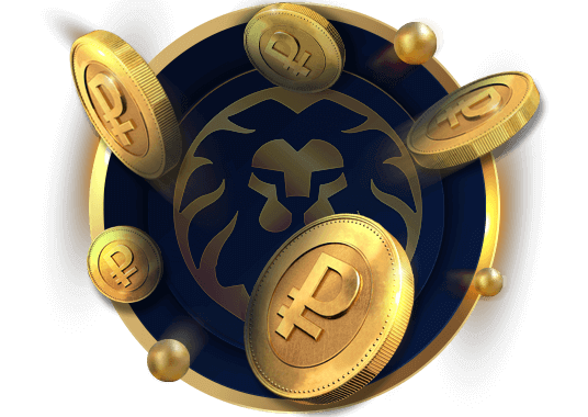 возврат с пополнения